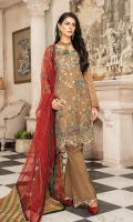 CHIFFON EMBROIDERED FRONT (1YARD) ORGANZA EMBROIDERED FRONT BORDER PATCH (1 YARD) CHIFFON EMBROIDERED BACK (1 YARD) ORGANZA EMBROIDERED BACK BORDER PATCH (1 YARD) CHIFFON EMBROIDERED SLEEVES (0.60YARD) NER EMBROIDERED  DUPATTA WITH HAND MADE PEARLS  (2.50 YARDS) ORGANZA EMBROIDERED PALLU PATCH  WITH HAND MADE PEARLS 1 PIECE DYED GRIP RAW-SILK TROUSER (2.50 YARDS) ORGaAZA EMBROIDERED TROUSER PATCH (1 YARD)