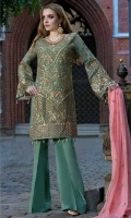 EMBROIDERED CHIFFON FRONT BACK AND SLEEVES EMBROIDERED CHIFFON DUPPATA EMBROIDERED FRONT BACK DAMAN PATCH GRIP TROSER AND ACCESSORIES