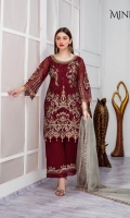 Embroidered Organza front with sequence– 30 inch Embroidered Organza back – 30 inch  Hand work neck patch Embroidered Organza sleeves – 1.25 Meter  Embroidered Organza sleeves lace with pasting -1.25 Meter Embroidered Organza ghera lace with patch – 1.5 Meter Embroidered Net dupatta – 2.50 Meter Raw Silk trouser – 2.5 Meter  Embroidered Organza trouser patches