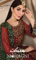 Chiffon Embroidered Front & Back Bodice 0.4 Yards Chiffon Embroidered Front Panels 0.2 x3 Yards Chiffon Embroidered Back Panels 0.2 x 4 Yards Chiffon Embroidered Front & Back Panels 0.2 x 7 Yards Chiffon Embroidered Sleeves 0.6 Yards Chamois Silk Embroidered Front & Back Border 2.7 Yards Chamois Silk Embroidered Sleeves Border 1 Yard Chiffon Embroidered Sequins Dupatta 2.5 Yards Dyed Raw Silk Trouser 2.5 Yards