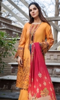 Embroidered Lawn Front 1 M Embroidered Lawn Back 1 M Neckline Embroidered Hand Embellished Patch 1 M Embroidered Lawn Sleeves 0.67 M Sleeves Embroidered Patch A 1 M Sleeves Embroidered Patch B 1 M Digital Printed Crinkle Chiffon Dupatta 2.5 M Dyed Cotton Trouser 2.5 M Trouser Embroidered Patch 1 M