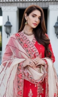 Embroidered Lawn Front 1 M Embroidered Lawn Back 1 M Embroidered Kawia Patch A For Daman Front & Back 2 M Embroidered Patch B For Daman Front & Back 2 M Embroidered Patch C For Daman Front & Back 2 M Embroidered Patch D For Front 1 M Dyed Lawn Sleeves 0.67 M Sleeves Embroidered Patch 1 M Embroidered Organza Dupatta & Embroidered 2 Side Pallu Patch 2.5 M Dyed Cotton Trouser 2.5 M