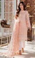 Embroidered Lawn Center Panel & Side Panel Front 1 M Embroidered Lawn Back 1 M Neckline Hand Embellished Patch 1Pc Embroidered Patch For Daman Front & Back 2 M Dyed Lawn sleeves 0.67 M Sleeves Embroidered Patch 2 M Embroidered Hand Woven Net Dupatta 2.5 M Dyed Cotton Trouser 2.5 M