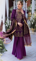 Dyed Jacquard Front 1.14 M Dyed Jacquard Back 1.14 M Neckline Embroidered Patch A 1 Pc Neckline Embroidered Patch B 1 M Embroidered Patch For Front Daman 1 M Dyed Jacquard Sleeves 0.67 M Sleeves Embroiderd Patch 1 M Dyed Jacquard Dupatta 2.5 M Dyed Silk Trouser 3 M