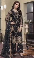 Embroidered With Hand Embellished SIlk Net Front 1 M Plain Silk Net Back 1 M Embroidered With Hand Embellish Patch For Daman Front 1 M Embroidered Patch For Daman Back 1 M Embroidered Silk Net Sleeves 0.67 M Sleeves Embroidered Patch 1 M Embroidered Silk Net Dupatta 2.5 M Embroidered Dyed Silk Trouser 2.5 M Dyed Shirt Lining 1.5 M