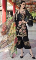 Three Piece, Shirt Fabric: Embroidered Lawn, Includes: Front, Back, Sleeves, Embroidered Bemberg Crinkle Chiffon Dupatta, Dyed Cotton Trouser.