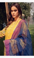 Schiffli Embroidered Lawn Front 1.2 M Dyed Lawn Back 1.14 M Dyed Back Patch 0.50 M Schiffli Embroidered Neckline Patch 1 Pc Embroidered Patch A For Front Daman 0.94 M Embroidered Kawia Patch B For Front Daman 0.94 M Embroidered Lawn Sleeves 0.67 M Embroidered Sleeves Kawia Patch 1.10 M Block Printed Organza Dupatta 2.50 M Dyed Cotton Trouser 2.50 M