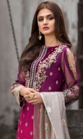 Embroidered Net Front 1.6 M Embroidered Net Back 1.6 M Neckline Embroidered Hand Embellished Patch 1 Pc Embroidered Patch A For Daman Front & Back 2 M Embroidered Patch B For Daman Front 1 M Embroidered Net Sleeves 0.67 M Sleeves Embroidered Patch 1 M Tissue Organza Dupatta 2.5 M Dyed Silk Trouser 2.5 M Trouser Embroidered Patch 1 M Dyed Shirt Lining 2.35 M
