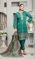 Dyed Fancy Shemrey Embroidered Lawn Shirt Digital Printed & Embroidery Mysuri Fancy Dupatta with Plain Dyed Trouser  