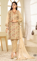 Luxury Heavy Ayudia Karandi Embroidered SHIRT, Pure Bamberg Heavy Chiffon Embroidered Dupatta, Ayudia Karandi Trouser