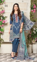1) All Designs with Digital Printed Embroidered Lawn Shirt. 2) All Designs with Digital Printed Lawn Dupatta. 3) All Designs with Chikankari Embroidered Trouser.