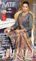 mtf-nirali-mysuri-lawn-2021-1