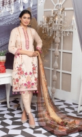 mtf-nirali-mysuri-lawn-2021-15