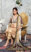 Printed Lawn Shirt Printed Lawn Dupatta Dyed Cambric Trouser
