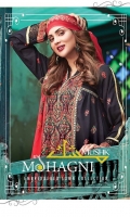 Lawn Embroidered Shirt  Lawn Embroidered Sleeves Patti  Digital Printed Chiffon Dupatta  Dyed Trouser