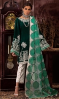 -Embroidered, sequined and hand embellished front on velvet (1.25 m) -Embroidered and sequined velvet for sleeves (0.75 m) -Hand embellished neckline -Dyed velvet for back -Embroidered and sequined lace for front and back hem (1.75 m) -Embroidered and sequined lazer cut organza dupatta (2.5 m) -Jamawar trousers (2.5 m) -Organza finishings for sleeves -Finishing lace for side slits (1 m)