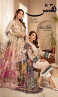 Lawn Print Embroidered Chafon Dupatta Plain Trouser