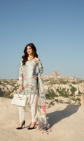 Front: Cotton Net 1.20M Back: Digital Printed Lawn 1.20M Sleeves: Digital Printed Lawn 0.6M Trouser: Printed Cambric 2.5M Dupatta: Digital Printed Silk 2.5M Embroideries: Front Daman Border Motif Patch – 2 Pant Motifs Front: Cotton Net 1.20M Back: Digital Printed Lawn 1.20M Sleeves: Digital Printed Lawn 0.6M Trouser: Printed Cambric 2.5M Dupatta: Digital Printed Silk 2.5M Embroideries: Front Daman Border Motif Patch – 2 Pant Motifs