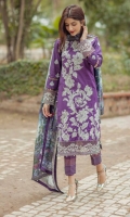 Front: 1.20m Embroidered Lawn  Back : 1.20m Embroidered Lawn  Sleeves: 0.6m Embroidered Lawn  Pants: 2.5m Dyed Cambric  Dupatta: 2.5m Tissue Silk Digital Printed  Embroidries: Shirt Border