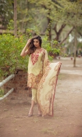 Front: 1.20m Digital Printed Lawn , Back : 1.20m Digital Printed Lawn Sleeves: 0.6m Digital Printed Lawn Pants: 2.5m Dyed Cambric Dupatta: 2.5m Pure Crickle Chiffon Digital Printed Embroidries: Neckline Front: 1.20m Digital Printed Lawn , Back : 1.20m Digital Printed Lawn Sleeves: 0.6m Digital Printed Lawn Pants: 2.5m Dyed Cambric Dupatta: 2.5m Pure Crickle Chiffon Digital Printed Embroidries: Neckline
