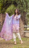 Front: 1.20m Digital Printed Lawn ,  Back : 1.20m Digital Printed Lawn  Sleeves: 0.6m Digital Printed Lawn Pants: 2.5m Texture Cambric  Dupatta: 2.5m Pure Crinkle Chiffon Digital Printed  Embroidries: Neckline Trouser Patti