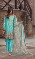 Front: 1.20m Digital Printed Lawn Back : 1.20m Digital Printed Lawn Sleeves: 0.6 m Embroidered Organza Pants: 2.5m Dyed Cambric Dupatta: 2.5m Pure Crinkle Chiffon Digital Printed Embroidries: Neckline Front: 1.20m Digital Printed Lawn Back : 1.20m Digital Printed Lawn Sleeves: 0.6 m Embroidered Organza Pants: 2.5m Dyed Cambric Dupatta: 2.5m Pure Crinkle Chiffon Digital Printed Embroidries: Neckline