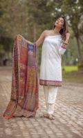 Front: 1.20m Embroidered Lawn  Back : 1.20m Embroidered Lawn  Sleeves: 0.6m Embroidered Lawn  Border: Lawn Digital printed for Front, Back and Sleeves  Pants: 2.5m Textured Cambric Dupatta: 2.5m Tissue Silk Digital Printed  Embroidries: Trouser Patti