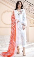 Front: Embroidered Lawn Cutwork Center Panel & Side Panels Back: Printed Lawn Sleeves: Embroidered Cutwork Lawn Pants: Printed Cambric Dupatta: Screen Printed Pure Chiffon Embroideries: 1) Front Motif Patch 2) Ghera Border 3) Sleeve Motifs (2)