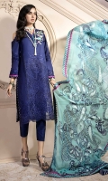 Front: Embroidered Lawn Cutwork Center Panel & Side Panels Back: Printed Lawn Sleeves: Embroidered Cutwork Lawn Pants: Printed Cambric Dupatta: Screen Printed Pure Chiffon Embroideries: 1) Front Motif Patch 2) Ghera Border 3) Sleeve Motifs (2)