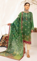 3-Meter Printed Shirt 2.5-Meter Printed Lawn Dupatta 2.5-Meter Cotton Trousers
