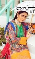 3 Meter Printed Shirt With Front Embroidered 2.5 Meter Lawn Dupatta 2.5 Meter Cotton Trousers