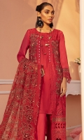 Embroidered Schiffli Lawn Front Embroidered Front Left & Right Motif Embroidered Border Patch & Embroidered Sleeves Patch Embroidered Lawn Sleeves Border Schiffli Lace Embroidered Laser Chiffon Dupatta Dyed Cotton Trouser Embroidered Trouser Patch