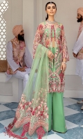 Embroidered Front Net With Hand-Embellishment Back Embroidered Net Embroidered Net Sleeves With Hand-Embellishment Net Dupatta Embroidered Dupatta Border Dyed Inner Shirt Lining Trouser Raw Silk Embroidered Trouser Motif 4 Piece Suit