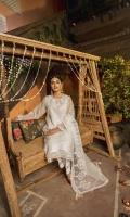 Organza embroidered front panels 1.125meters Organza embroidered back 0.75meter Embroidered organza patiis Embroidered organza dupatta 2.6meters Lawn slip 2meters Cambric lawn trouser 2.5meters