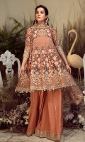 Embroidered chiffon for front yoke: 0.75 yard  Embroidered chiffon for front & back panels: 10pcs  Embroidered organza border for frock & sleeves: 4.25 yards  Embroidered chiffon for sleeves: 0.75 yard  Embroidered Net for dupatta: 2.75 yards  Raw silk for trousers: 2.50 yards  Embroidered organza border for trousers: 2 yards