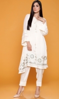 Ban Collar Asymmetrical Chiffon Kurta With Embroidered Border & Neck Line Dori Under Shirt Also Added