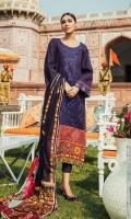 Front: 1.25 Yards Fully Embroidered with Front Silk Patch Back: 1.25 Yards Embroidered Back with Silk Patch Sleeves: 0.75 Yards Sleeves with Patch Trouser: Cambric Plain Dupatta: 2.8 Yards Silk Printed
