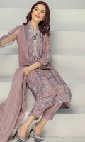 2.5 meters Embroidered Net shirt,0.5 meter Embroidered Net Sleeves ,2.5 meters Plain trouser ,2.5 meters Embroidered organza dupatta