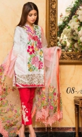 Embroidered Front Printed Back Printed Sleeves Embroidered Net Dupatta Printed Trouser One Embroidered Patch for Trouser