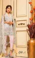 Embroidered Front Printed Back Printed Sleeves Embroidered Net Dupatta Printed Trouser