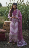 Shirt Embroidered (Front ,Back & Sleeves) Schiffli Embroidered (Front lace) Embroidered (Front center lace) Sheesha Embroidered Border (Front) Digital Organza Patch (Back) Embroidered Tassels x4 Embroidered Neckline Gotta Embroidered (Front & back Border) Embroidered Sleeves lace Dupatta Embroidered Dupatta on Organza Embroidered & Digital Printed pallus Trouser Plain Trouser