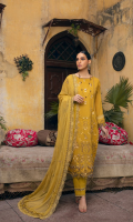 Embroidered shirt front on lawn cotail 1.25 yard Dyed back and sleeve on lawn cotail 2 yard Embroidered shirt front lace on organza 30 inch Embroidered sleeve lace on organza 30 inch Embroidered trouser lace on organza 40 inch Embroidered chiffon dupatta 2.50 yard Embroidered chiffon dupatta pallu 84 inch Dyed cotton trouser 2.70 yard