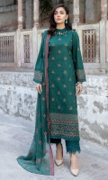 raeesa-noor-e-jaan-lawn-2023-23