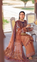 Embroidered front  Embroidered neckline patch Embroidered daman patch Embroidered daman Patti Digital printed back Digital printed sleeves Dyed trouser Embroidered Net dupatta