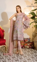 Embroidered chiffon front with sequins – 30 inch Embroidered chiffon back – 30 inch Embroidered Chiffon sleeves– 1.25 Meter Embroidered tissue sleeves lace with patches -1.25 Meter Embroidered tissue ghera lace – 1.5 Meter Embroidered Chiffon  dupatta – 2.50 Meter Raw Silk trouser – 2.5 Meter Embroidered tissue trouser lace for pasting