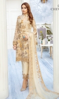 Embroidered chiffon front with sequins – 30 inch Embroidered chiffon back – 30 inch Embroidered chiffon sleeves – 1.25 Meter Embroidered tissue sleeves lace -1.25 Meter Embroidered tissue daman lace – 1.5 Meter Embroidered chiffon dupatta – 2.50 Meter Raw silk trouser – 2.5 Meter Embroidered tissue trouser lace