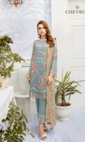 Embroidered chiffon front with sequins– 36 inch Embroidered chiffon back – 36 inch Embroidered chiffon sleeves – 1.25 Meter Embroidered tissue sleeves lace with pasting– 1.25 Meter Embroidered tissue daman lace – 1.5 Meter Embroidered chiffon dupatta – 2.50 Meter Raw silk trouser – 2.5 Meter Embroidered tissue trouser lace