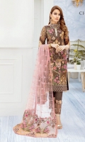 Embroidered chiffon front with sequins – 30 inch Embroidered chiffon back – 30 inch Embroidered Chiffon sleeves– 1.25 Meter Embroidered tissue sleeves lace -1.25 Meter Embroidered tissue daman lace – 1.5 Meter Embroidered net dupatta – 2.50 Meter Raw silk trouser – 2.5 Meter Embroidered tissue trouser lace