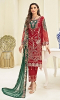 Embroidered chiffon front with sequence Embroidered chiffon back Embroidered chiffon sleeves Embroidered organza lace with pasting Embroidered organza ghera lace Embroidered chiffon dupatta – 2.50 Meter Raw Silk trouser – 2.5 Meter Embroidered organza trouser lace