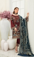 Embroidered Chiffon front with sequins– 30 inch  Embroidered Chiffon back – 30 inch Embroidered Chiffon sleeves  Embroidered net sleeves lace Embroidered net ghera lace Embroidered Jamawar dupatta – 2.50 Meter  Raw silk trouser – 2.5 Meter  Embroidered net trouser lace